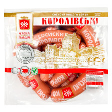Сосиски КОРОЛІВСЬКІ в/г М`ясна Гільдія ваг(3) mini slide 1