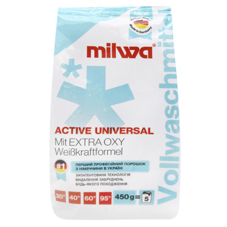 Стиральный порошок Milwa Active Universal 450г