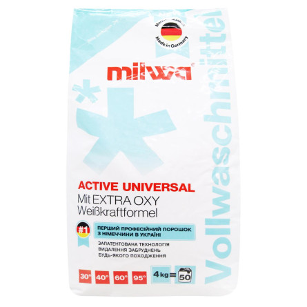 Стиральный порошок Milwa Active Universal 4кг