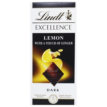 Шоколад чорний Lindt Excellence з лимоном та імбирем 100г