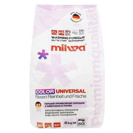 Стиральный порошок Milwa Color Universal 4кг