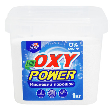 Стиральный порошок Fox Oxy Power кислородный отбеливатель 1кг