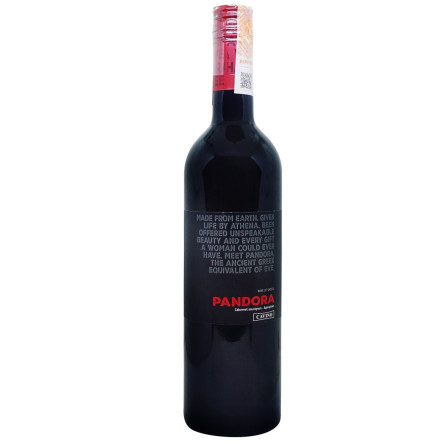 Вино Cavino Pandora красное полусухое 12% 0,75л slide 1