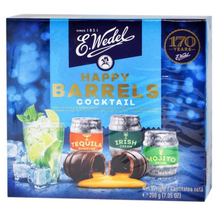 Цукерки шоколадні Бочки з алкогольною начинкою зі смаком коктелів Wedel200г