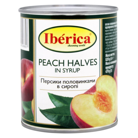 Персики Iberica половинками в сиропе 820г