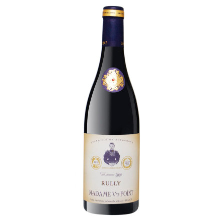 Вино Madame Veuve Point Rully червоне сухе 13,5% 0,75л slide 1