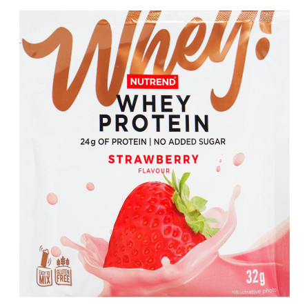 Протеїн полуниця whey protein Nutrend 32г slide 1