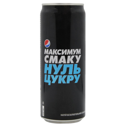 Напиток газированный Pepsi Max 0,33л