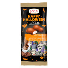 Цукерки Sorini Happy Halloween з молочною начинкою 105г mini slide 1