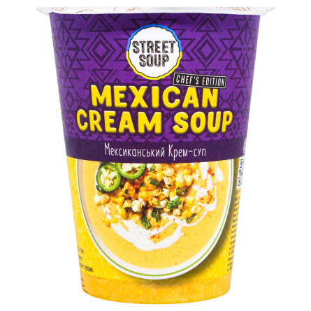 Крем-суп Street Soup Мексиканский 50г