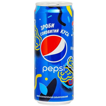 Напій газований Pepsi 0,33л