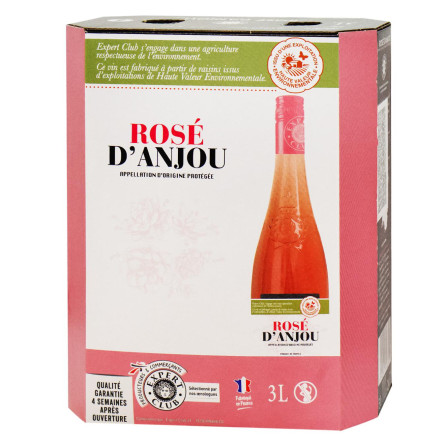 Вино La Croix du Pin D`anjou рожеве сухе 10,5% 3л slide 1