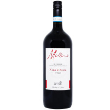 Вино Millini Nero D'Avola Sicilia DOC красное сухое 13% 1,5л mini slide 1