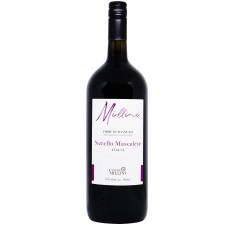 Вино Millini Nerello Mascalese Terre Siciliane IGT червоне сухе 12% 1,5л mini slide 1