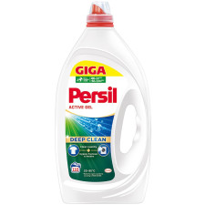 Гель для прання Persil Універсал 4.95л mini slide 1