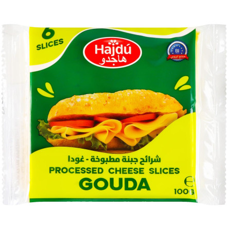 Слайсы сырные Hajdu Gouda 37% 100г slide 1