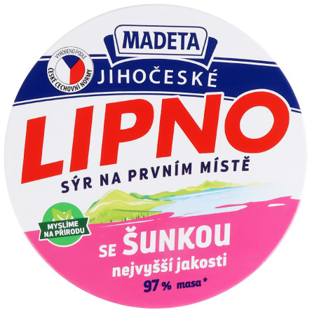 Сир плавлений Madeta Lipno з шинкою 8шт*17,5г