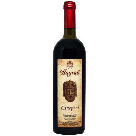 Вино Bagrati Саперави красное сухое 9,5-14% 0,75л