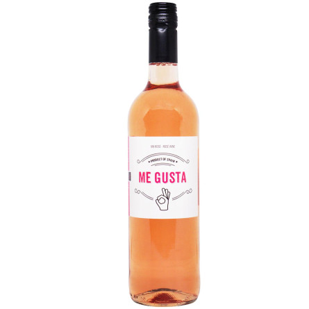 Вино Bastida Me Gusta розовое сухое 12% 0,75л