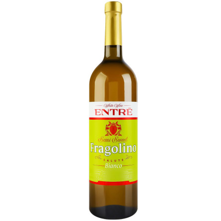 Вино Entre Fragolino Salute Bianco біле напівсолодке 9-13% 0,75л