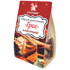 Приправа Сто пудів Грог класичний 12г mini slide 1