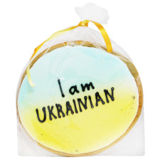 "Пряник ""I am Ukrainian""" mini slide 1