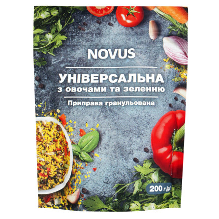 Приправа Novus Універсальна з овочами та зеленню 200г slide 1