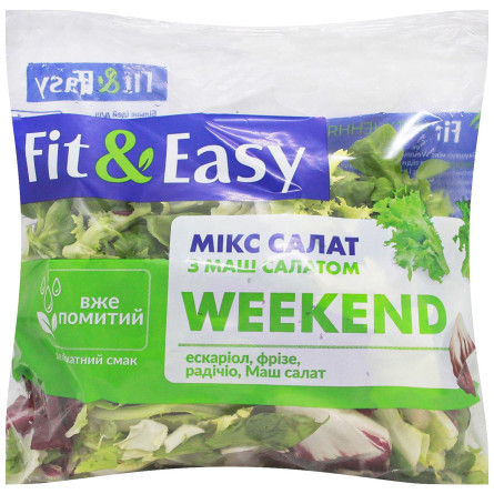 Салат Fit & Easy Weekend 150г