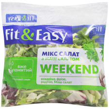 Салат Fit & Easy Weekend 150г mini slide 1