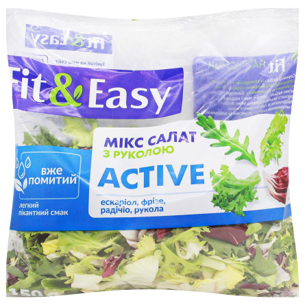 Салат Fit & Easy Active 150г