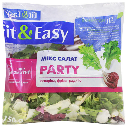 Салат Fit & Easy Party 150г