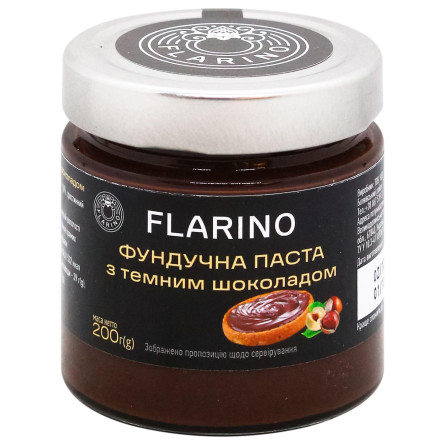 Паста фундучна з додаванням какао та тростинного цукру FLARINO 200 г