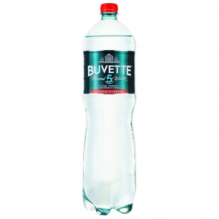 Вода Buvette №5 мінеральна сильногазована 1,7л