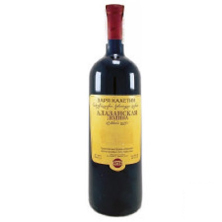Вино Зоря Кахетії Алазанська Долина червоне напівсолодке 10.5-12.5% 0,75л slide 1