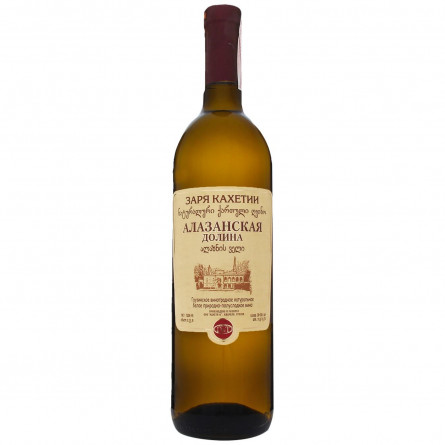 Вино Зоря Кахетії Алазанська долина біле напівсолодке 11-12.5% 0,75л