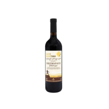 Вино Зоря Кахетії Кіндзмараулі червоне напівсолодке 11.5-12.5% 0,75л mini slide 1