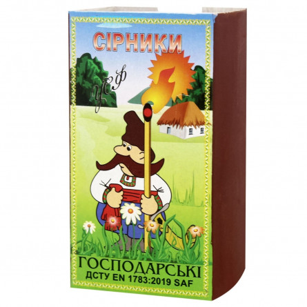 Сірники Господарські 500шт
