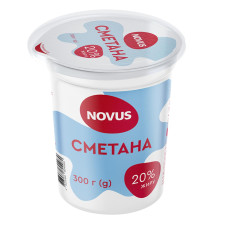 Сметана Novus 20% 300г mini slide 1