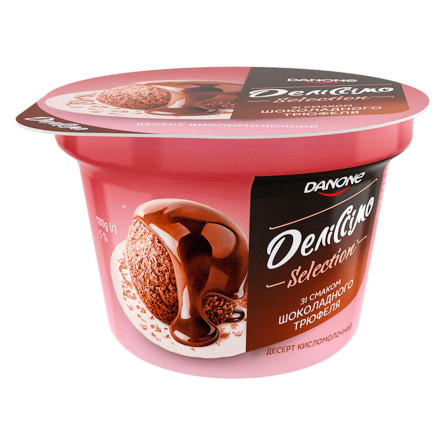 Десерт Danone Делиссимо со вкусом шоколадного трюфеля 5% 180г slide 1