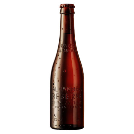 Пиво Alhambra Reserva Roja полутемное 7,2% 0,33л