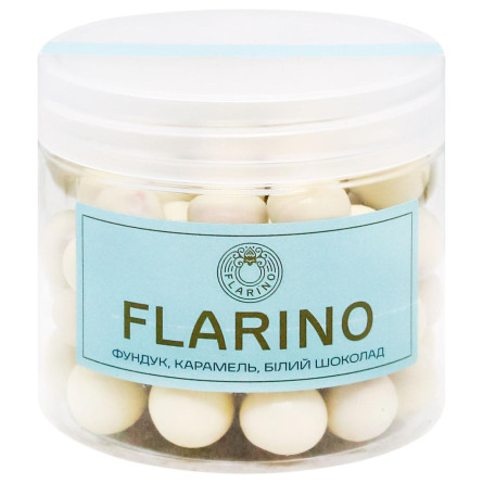 Фундук Flarino у карамелі покритий білим шоколадом 180г slide 1