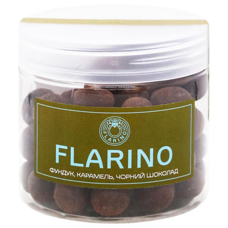 Фундук Flarino у карамелі покритий чорним шоколадом 180г