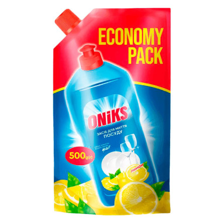 Засіб для миття посуду Oniks Лимон 500мл slide 1