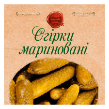 Огірки Вигода мариновані 2,9кг mini slide 1