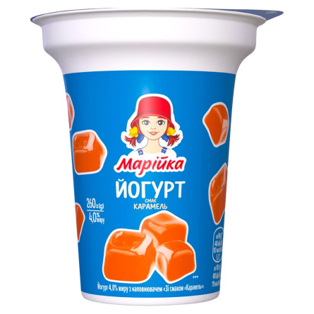 Йогурт Марійка Карамель 4% 260г slide 1