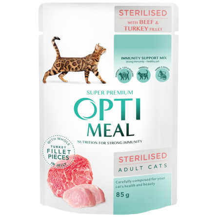 Корм Optimeal с говядиной в желе для стерилизованных взрослых кошек 85г
