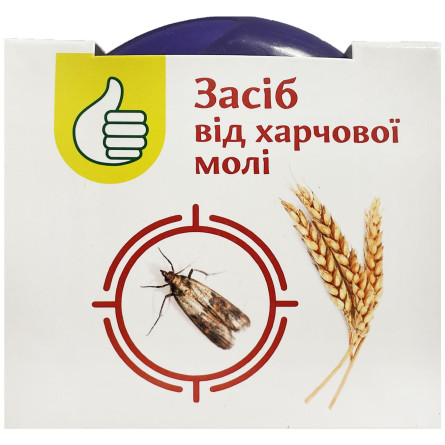 Засіб Pouce від харчової молі