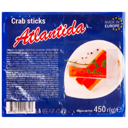 Крабові палички Atlantida заморожені 450г