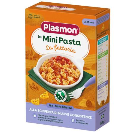 Макарони Plasmon Mini Pasta La Fattoria дитячі 340г