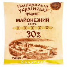 Майонезный соус Национальные украинские традиции Салатный 30% 300г mini slide 1